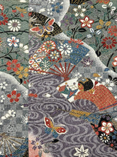 画像をギャラリービューアに読み込む, 膨れ織地に扇模様【シュッケニ】