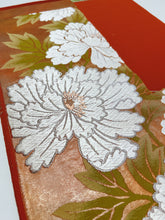 画像をギャラリービューアに読み込む, 牡丹織り模様【あずま型 中】