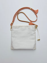 画像をギャラリービューアに読み込む, 絹生成り【ケニ巾着】