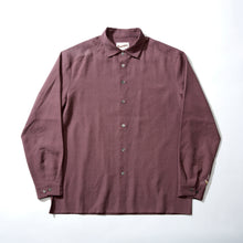 画像をギャラリービューアに読み込む, 滅紫紬【L】