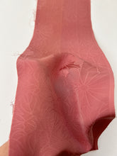 画像をギャラリービューアに読み込む, 菊葉の織り出し模様【六つ釦】