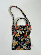 画像をギャラリービューアに読み込む, 菊荻竹金彩縁に紗綾型地紋【巾着】