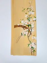 画像をギャラリービューアに読み込む, 手書き枝花文【フォーマルシュッケニ】