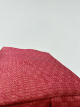 画像をギャラリービューアに読み込む, 濃い茜色帯【大】