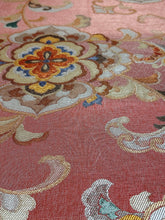 画像をギャラリービューアに読み込む, 唐花紋模様【ケニショ・大】