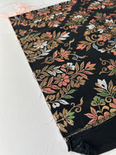 画像をギャラリービューアに読み込む, 本袋帯華の菱模様【あずま型 大】