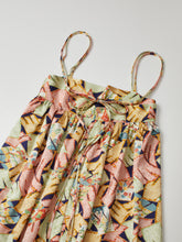 画像をギャラリービューアに読み込む, 几帳尽くし模様【絹】