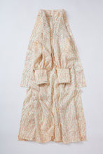 画像をギャラリービューアに読み込む, よろけ縞地紋に枝花模様【六つ釦】