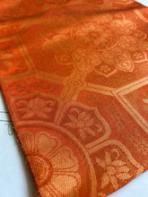 画像をギャラリービューアに読み込む, 引箔縦錦・蜀江唐花模様【あずま型 中】上物