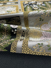 画像をギャラリービューアに読み込む, 唐織色紙・薫風彩模様【ケニショ・大】