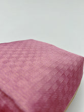 画像をギャラリービューアに読み込む, 濃い桃×濃い藤色帯【大】