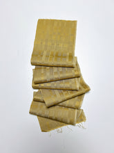 画像をギャラリービューアに読み込む, 格子地織模様【六つ釦】【限定】