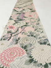 画像をギャラリービューアに読み込む, 重ね菱地紋に枝梅楓模様【六つ釦】