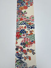 画像をギャラリービューアに読み込む, 流水地紋に吉祥絵菊笹楓模様【S】