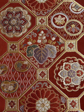 画像をギャラリービューアに読み込む, 蜀江・よろめき縞に花模様【あずま型 中】特上