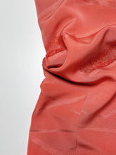 画像をギャラリービューアに読み込む, 幾何学花地紋模様【シュッケニ】⚠️難あり