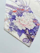 画像をギャラリービューアに読み込む, 花地紋に籠牡丹花模様・金彩【長】