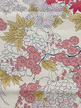 画像をギャラリービューアに読み込む, 5周年・
暈し地紋に梅楓牡丹花模様【化繊】