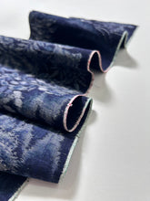 画像をギャラリービューアに読み込む, 風景暈し葉模様紬【ケニジャン】