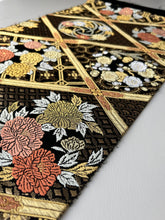 画像をギャラリービューアに読み込む, 【あずま型 中】七宝地に華格子に牡丹・梅菊模様・金糸