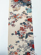 画像をギャラリービューアに読み込む, 花鳥古典柄模様【六つ釦】