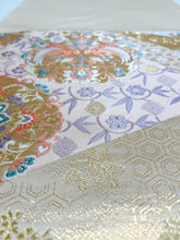 画像をギャラリービューアに読み込む, 唐織正倉院向かい鳥華模様【あずま型 大】