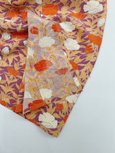 画像をギャラリービューアに読み込む, 変わり草花模様【長丈シュッケニ・丈91㎝】