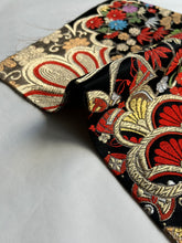 画像をギャラリービューアに読み込む, 扇古典柄金糸模様【あずま型 大】