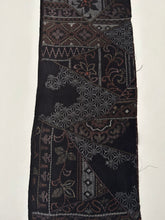 画像をギャラリービューアに読み込む, 切りばめ総更紗幾何模様大島【L】