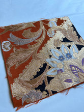 画像をギャラリービューアに読み込む, 菱の唐草花模様(アンティーク)【あずま型 大】上物