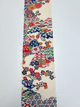 画像をギャラリービューアに読み込む, 流水地紋に吉祥絵菊笹楓模様【S】