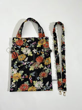 画像をギャラリービューアに読み込む, 菊荻竹金彩縁に紗綾型地紋【巾着】