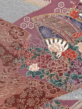 画像をギャラリービューアに読み込む, 金彩花模様に古典尽くし【四つ釦】