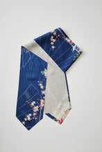 画像をギャラリービューアに読み込む, 【長】乱れ藤地紋に籠花藤花尽くし模様⚠️難あり