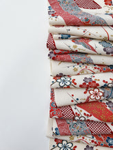 画像をギャラリービューアに読み込む, 御所車に熨斗・花鳥宝模様尽くし【ギャザータイプ】