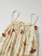 画像をギャラリービューアに読み込む, 5周年・流水地紋に雲模様