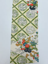 画像をギャラリービューアに読み込む, 天上井に花車花籠模様【ティアード】