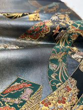画像をギャラリービューアに読み込む, 唐織熨斗模様に引箔【ケニショ・大】