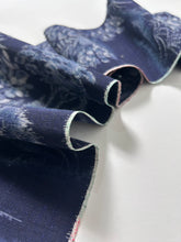 画像をギャラリービューアに読み込む, 風景暈し葉模様紬【ケニジャン】