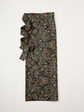 画像をギャラリービューアに読み込む, 笹葉竹模様大島【長丈シュッケニ・丈91㎝】