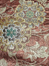 画像をギャラリービューアに読み込む, 正倉院花模様金糸【あずま型 中】