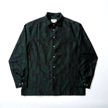 画像をギャラリービューアに読み込む, 割れ亀甲幾何学模様大島【L】