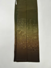 画像をギャラリービューアに読み込む, 【予約品】スワトウ刺繍・日本刺繍正院模様