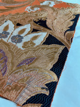 画像をギャラリービューアに読み込む, 菱の唐草花模様(アンティーク)【あずま型 大】上物