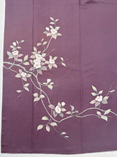 画像をギャラリービューアに読み込む, 【予約品】友禅枝葉華模様