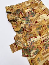 画像をギャラリービューアに読み込む, 地紙に扇御所車花模様【シュッケニ】