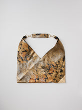 画像をギャラリービューアに読み込む, 牡丹梅楓立涌花丸模様【あずま型 中】上物