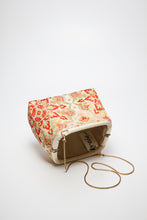 画像をギャラリービューアに読み込む, 唐花模様(アンティーク)【ケニガマ・大】