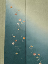 画像をギャラリービューアに読み込む, 【予約品】裾暈しに刺繍飛び模様