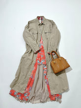 画像をギャラリービューアに読み込む, 唐紅色の花尽くし模様【六つ釦】